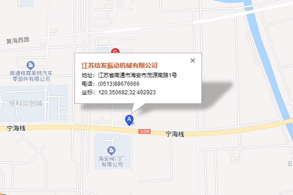 香港免费公开资料大全