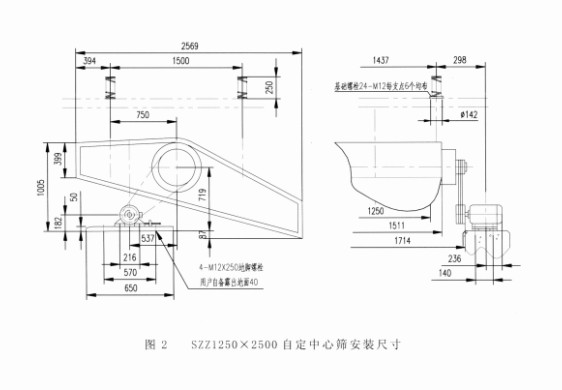 香港免费公开资料大全