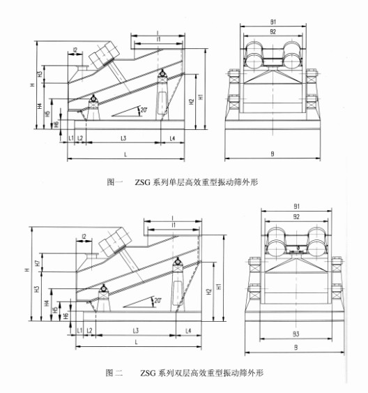 香港免费公开资料大全